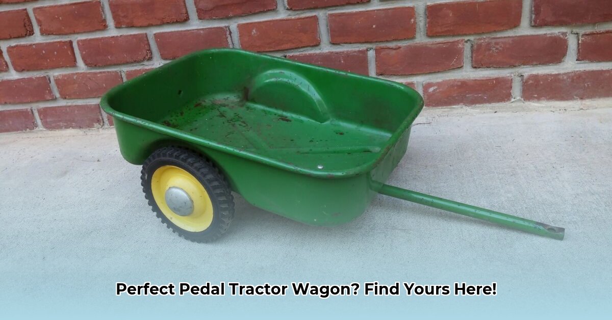 pedal-tractor-wagon